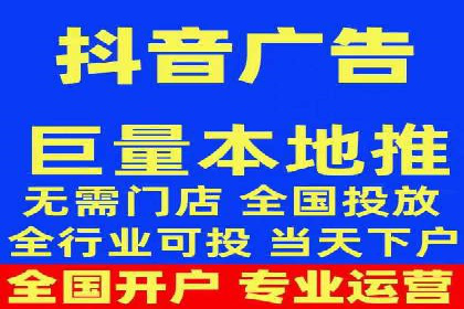 成功降低百度推广费用的几个实战案例